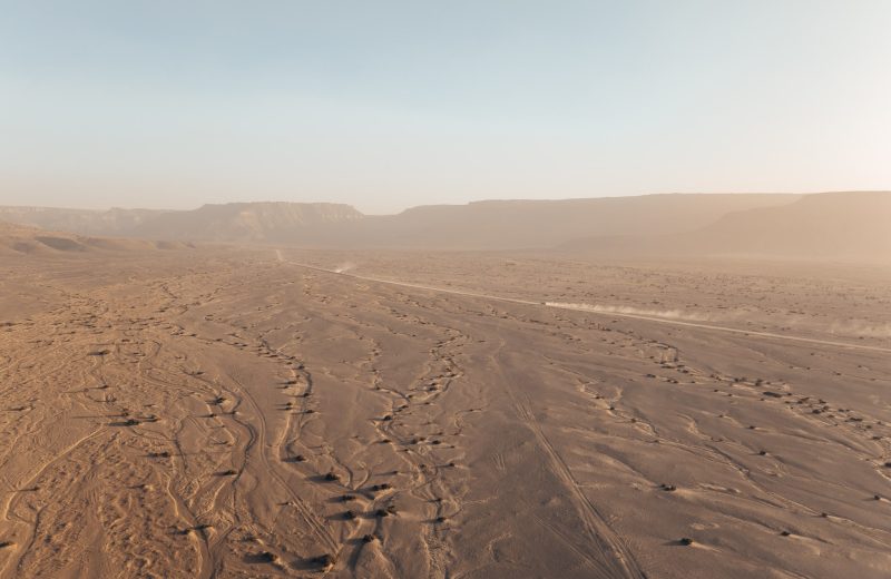 Amodjar – Amodjar — 11